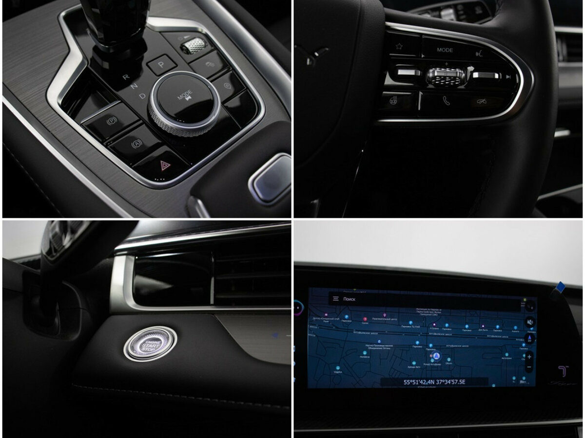 Chery Tiggo 7 Pro Max I Рестайлинг, 2024 Фото №17