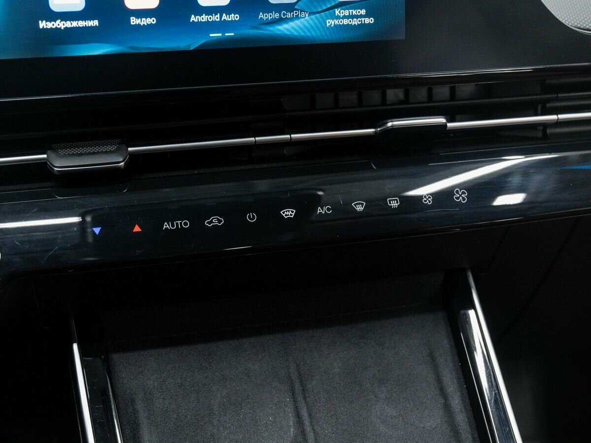 OMODA C5, 2023 Фото №21