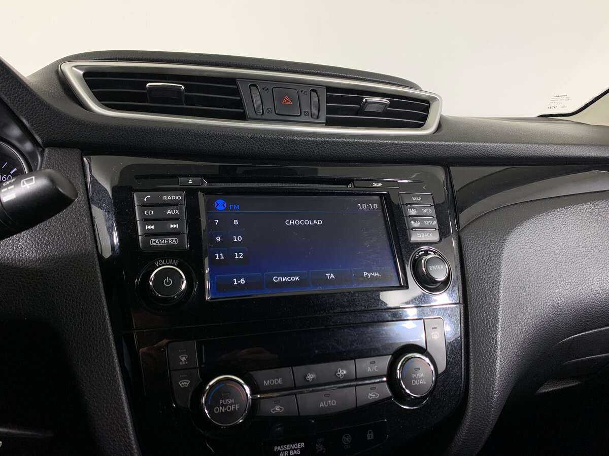 Nissan Qashqai, 2018 Фото №13