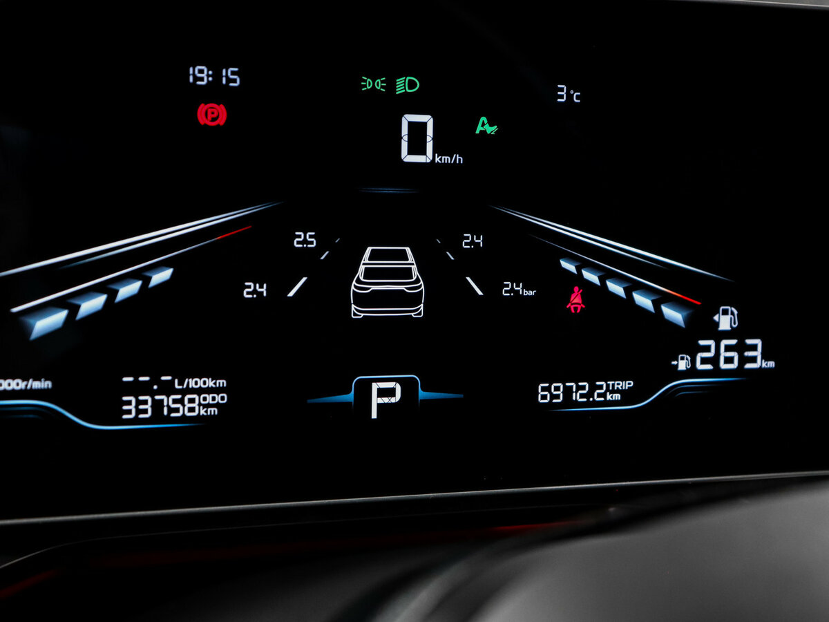 Geely Coolray I Рестайлинг, 2023 Фото №9