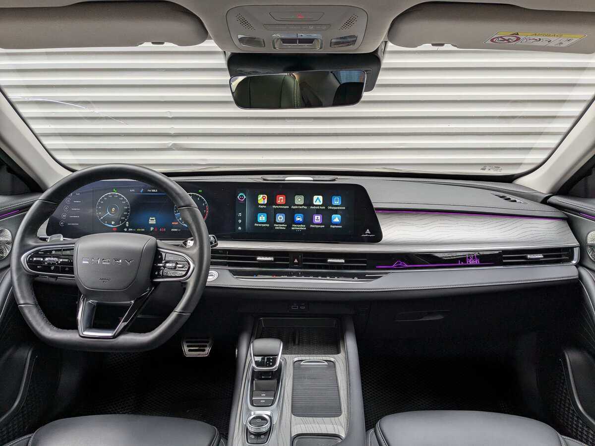 Chery Arrizo 8, 2023 Фото №12