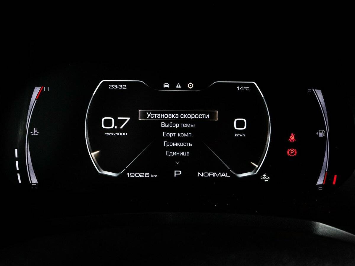 Haval F7x, 2021 Фото №11