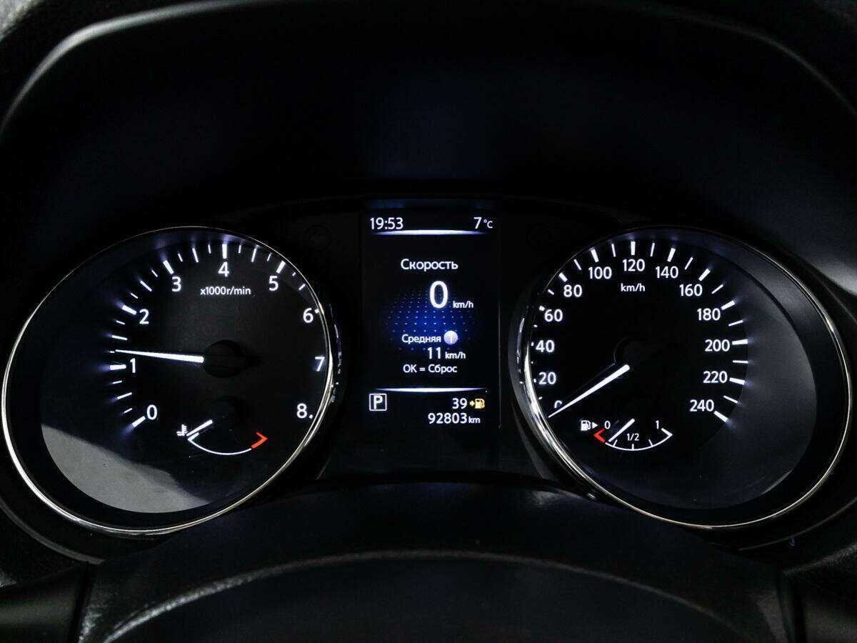 Nissan Qashqai, 2021 Фото №12