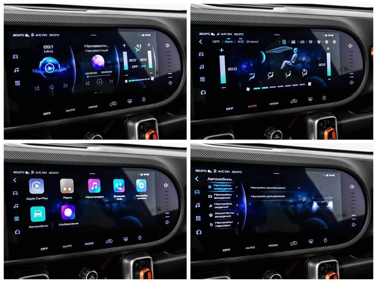 Haval Dargo, 2023 Фото №16