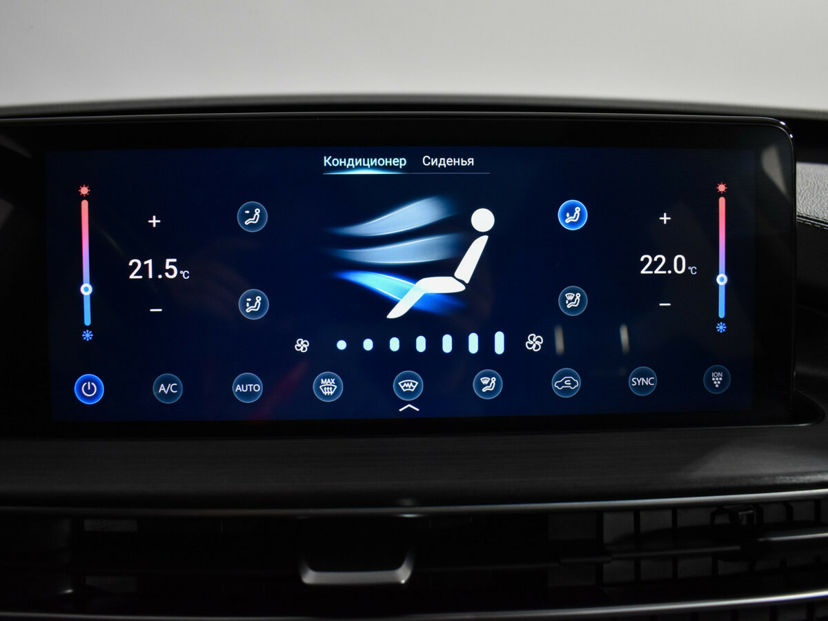 Chery Tiggo 7 Pro Max I, 2023 Фото №17