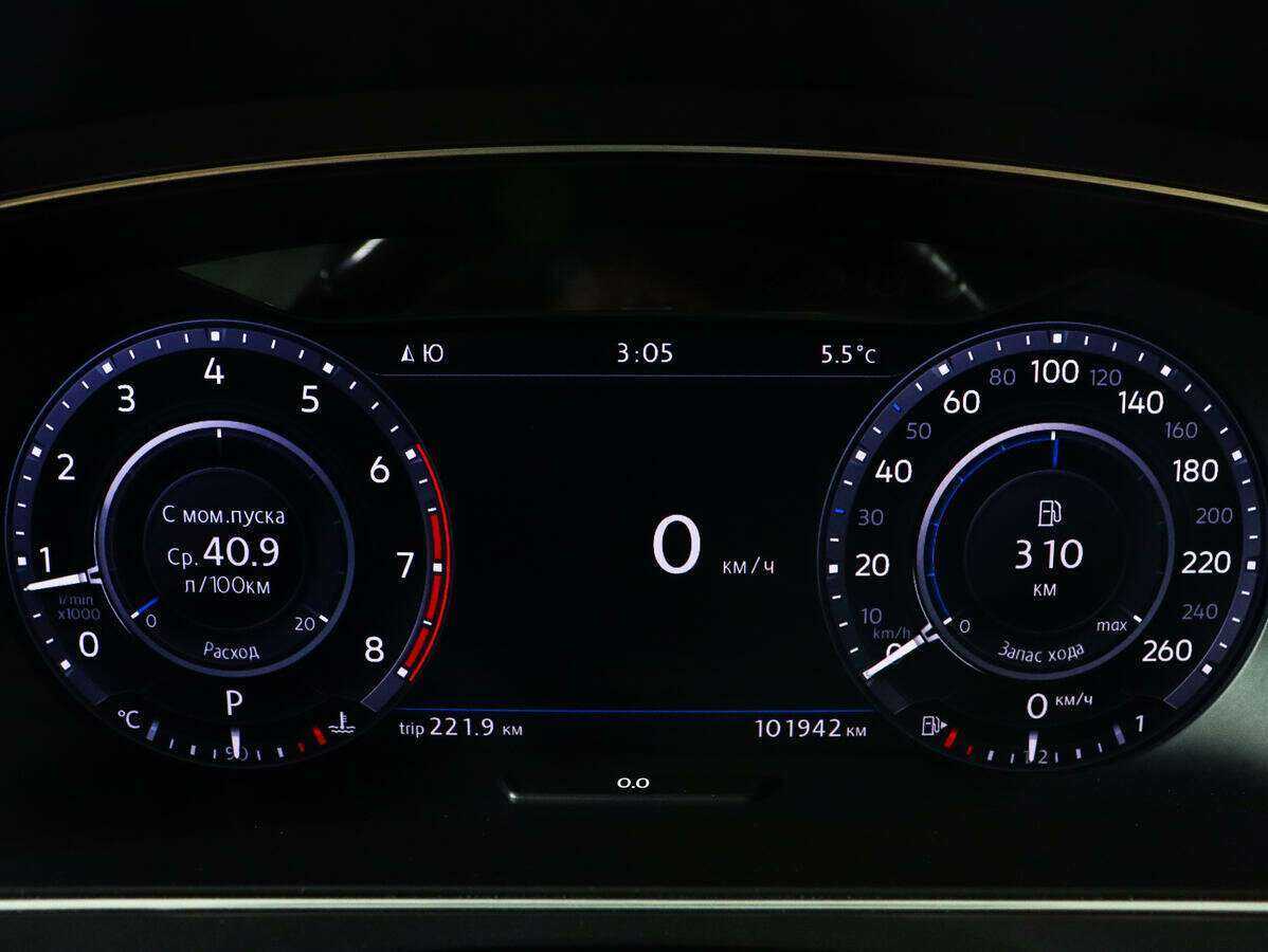 Volkswagen Tiguan, 2017 Фото №9