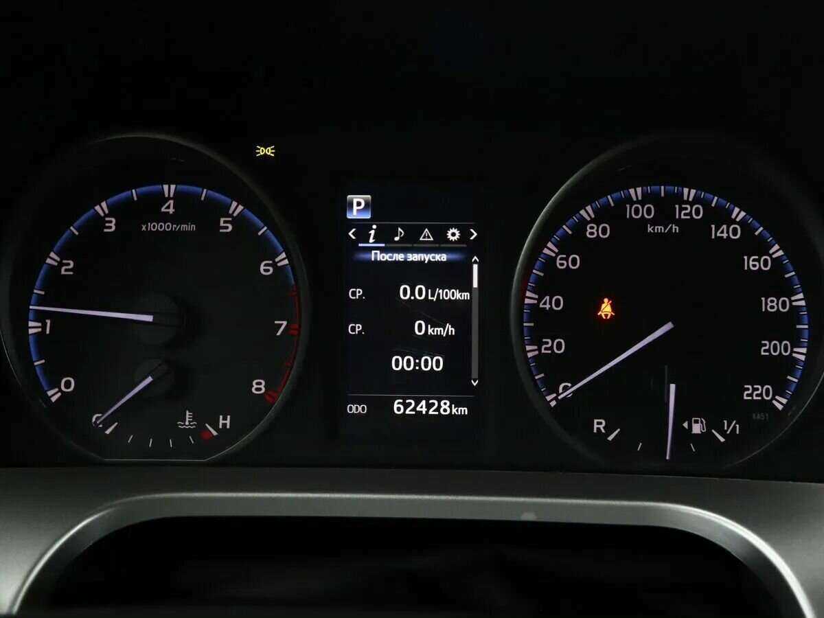 Toyota RAV4, 2019 Фото №10