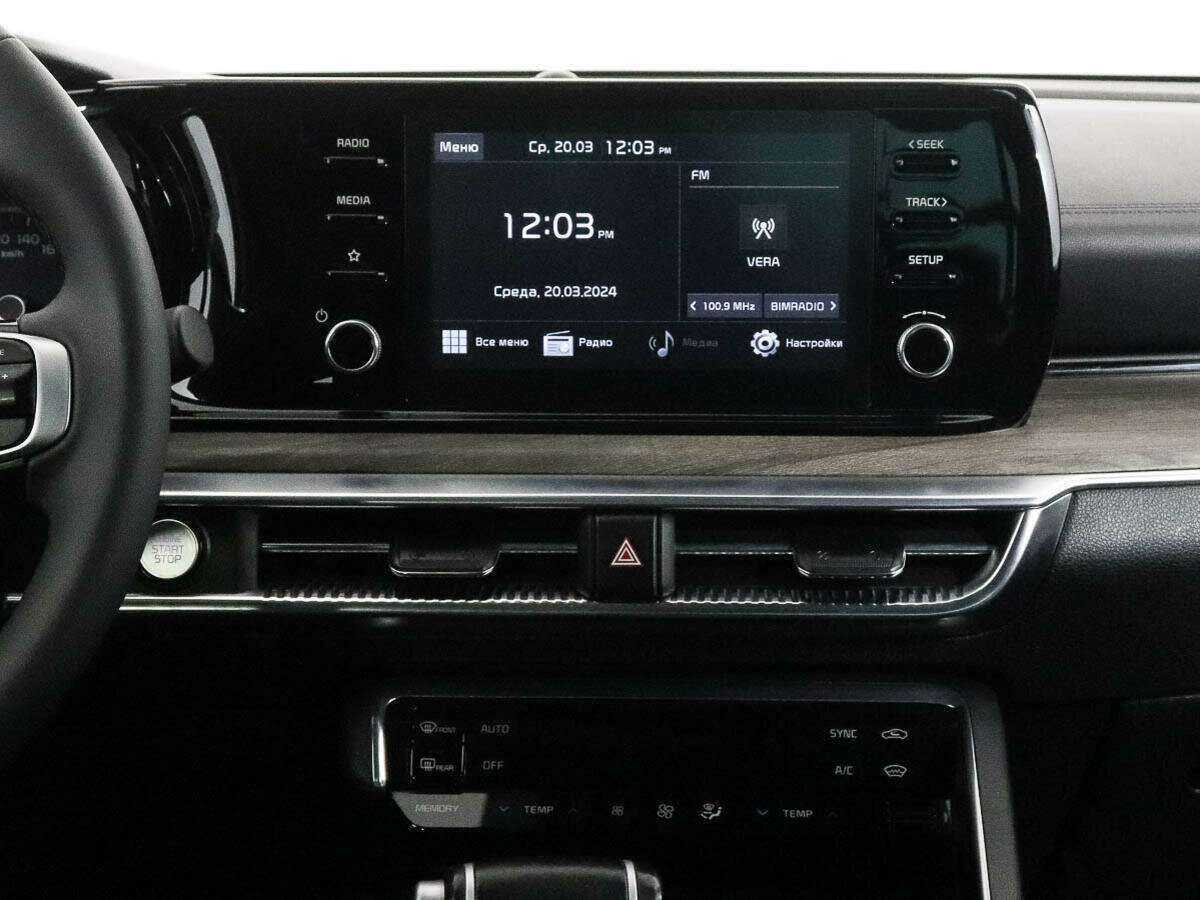 Kia K5, 2021 Фото №11