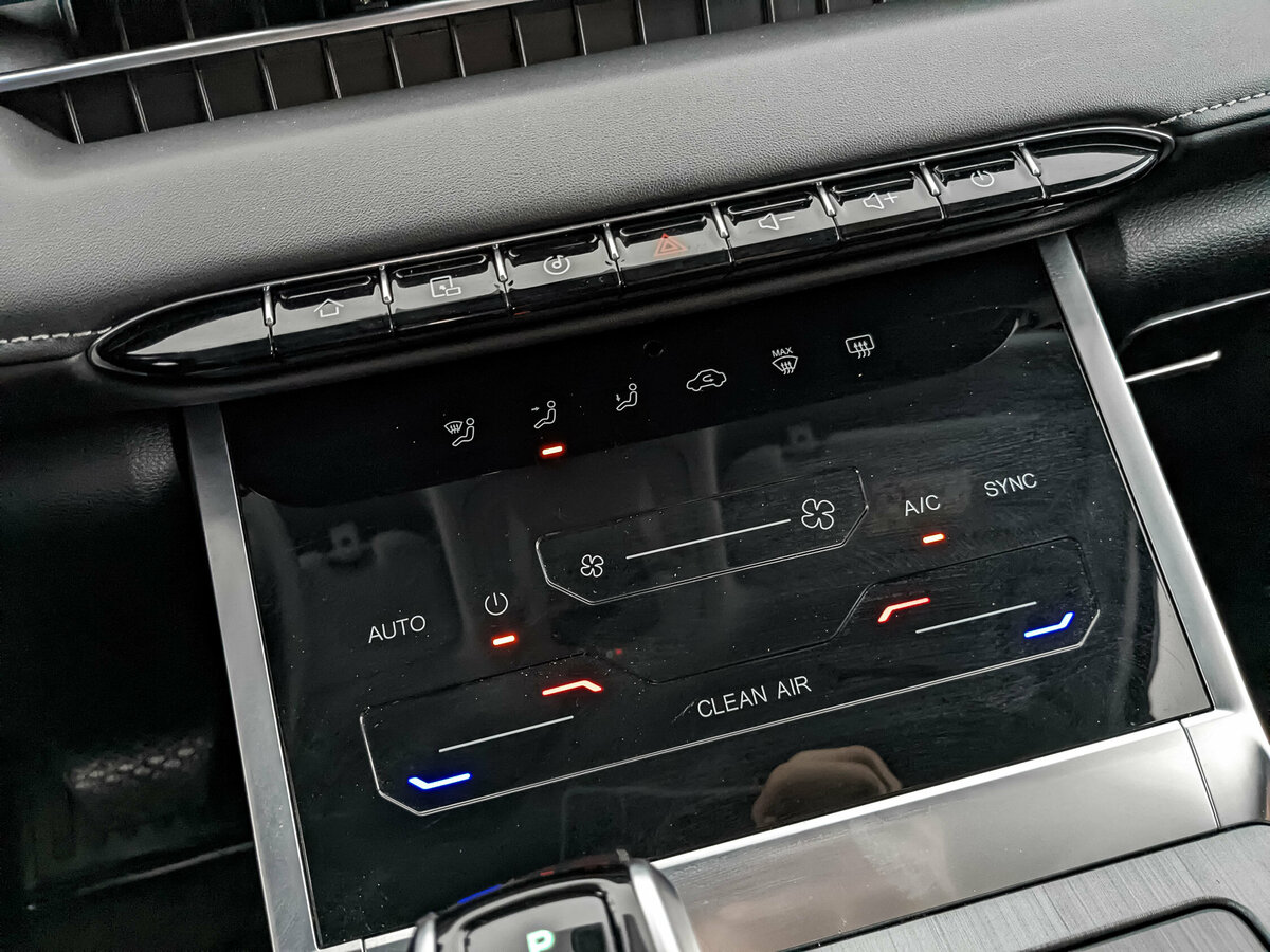 Chery Tiggo 7 Pro Max I, 2024 Фото №21