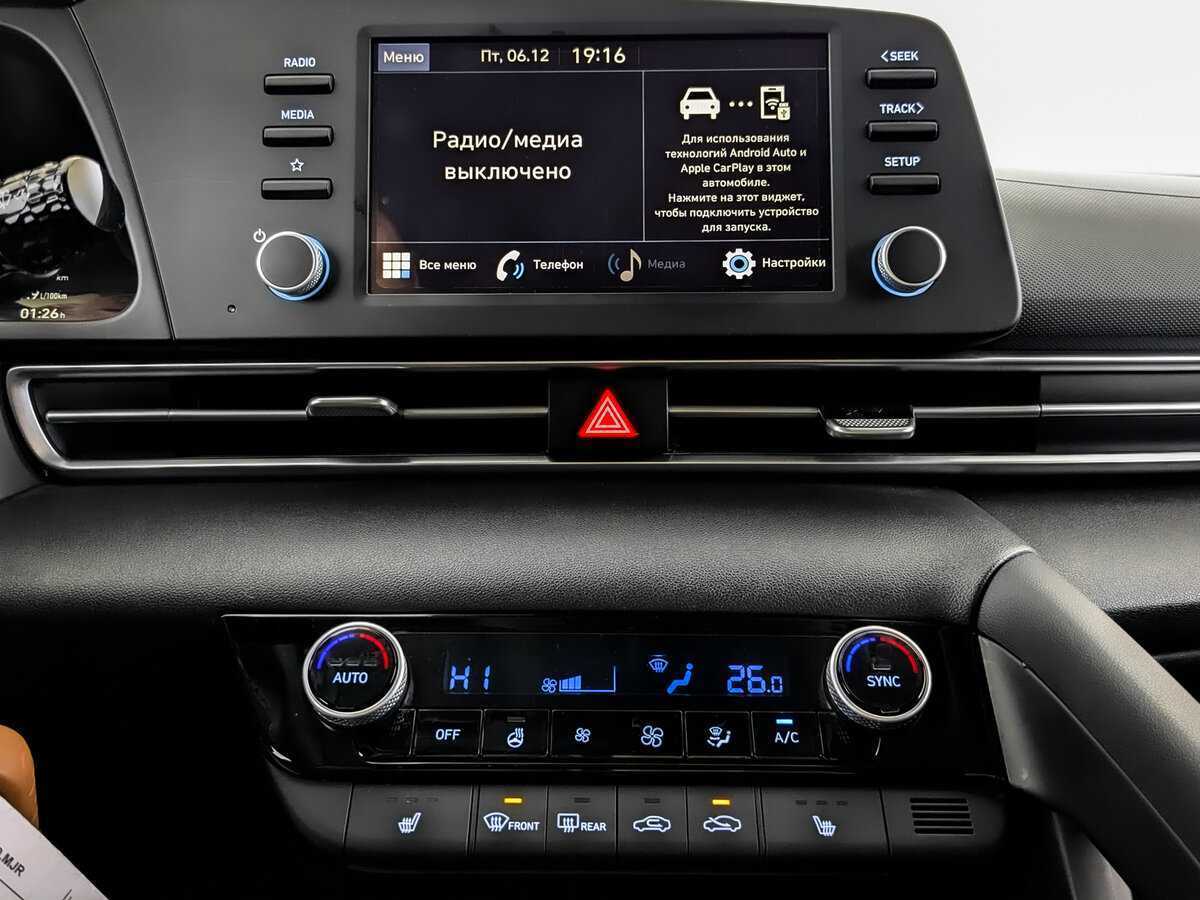 Hyundai Elantra, 2021 Фото №15