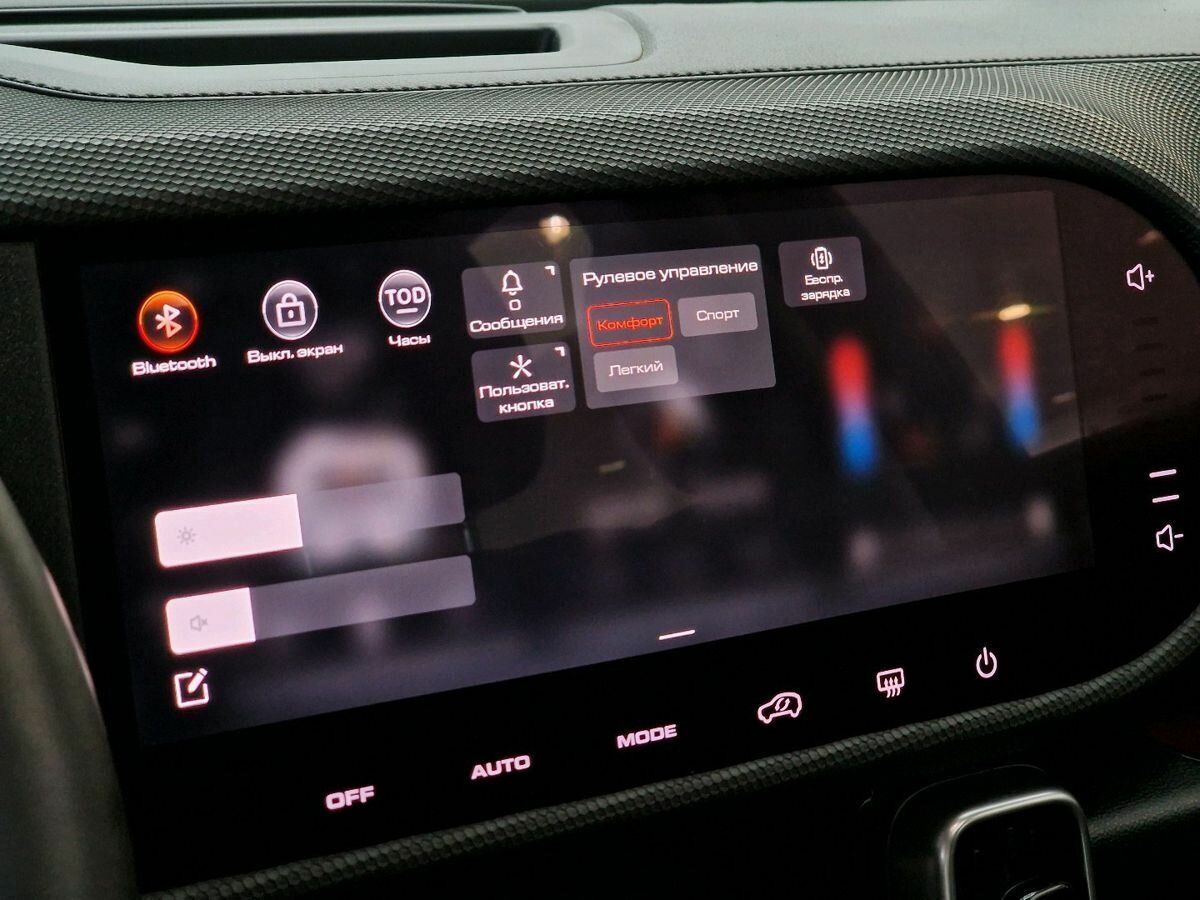 Haval Dargo X, 2023 Фото №22