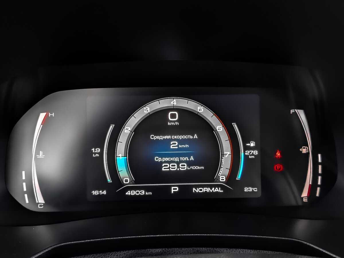 Haval F7, 2024 Фото №12