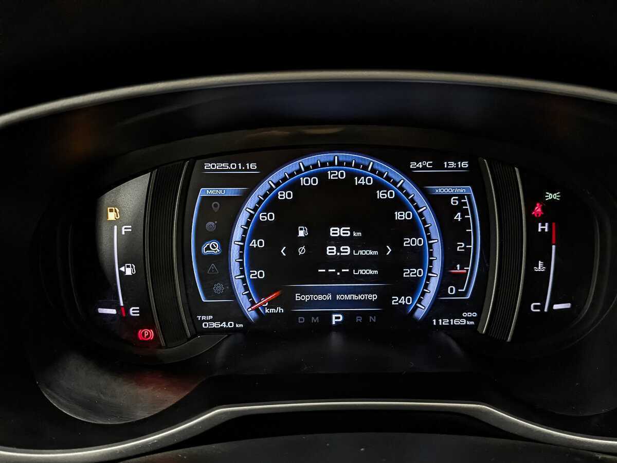Geely Atlas, 2019 Фото №14