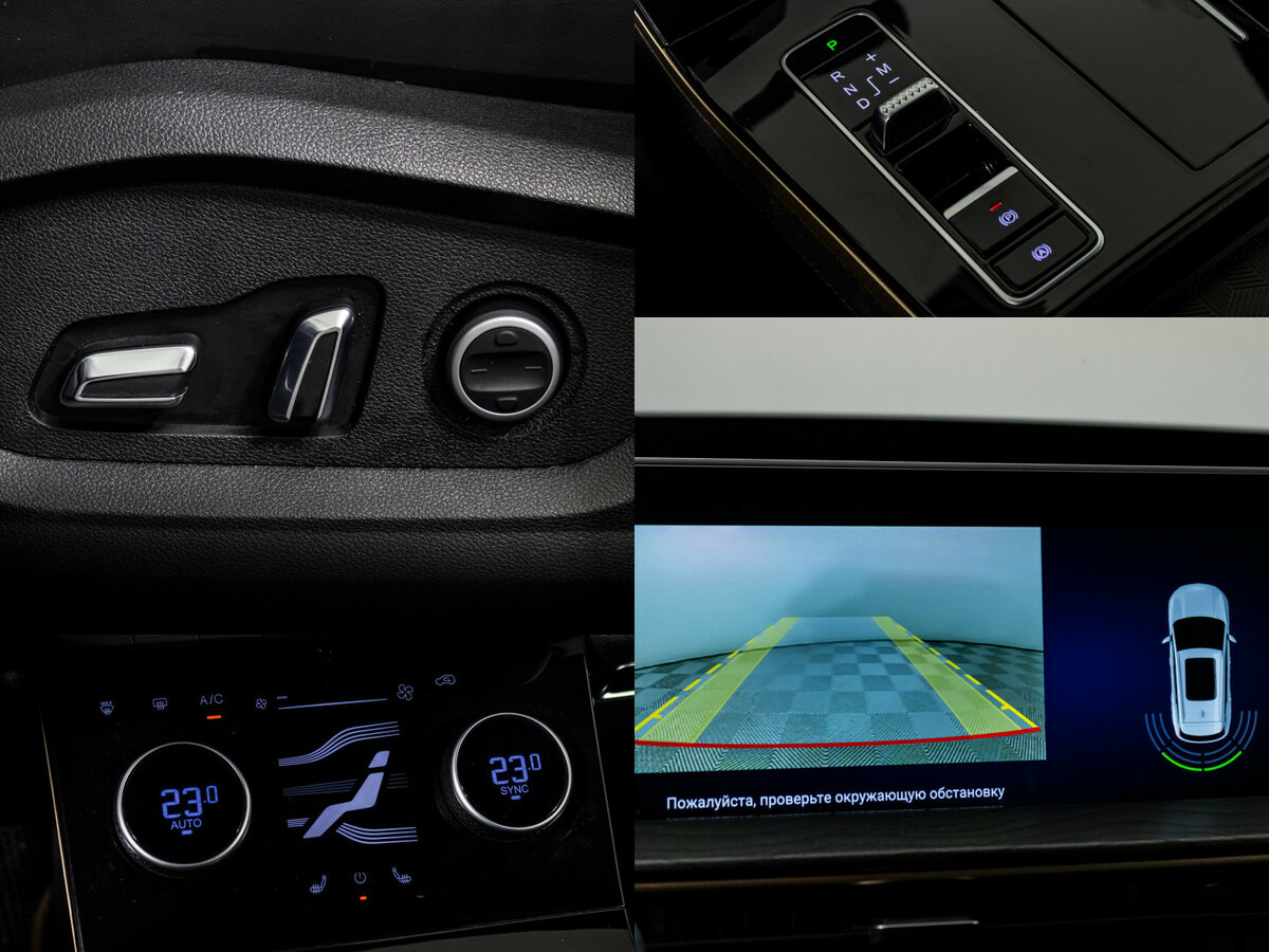 Exeed LX I Рестайлинг 2, 2024 Фото №12