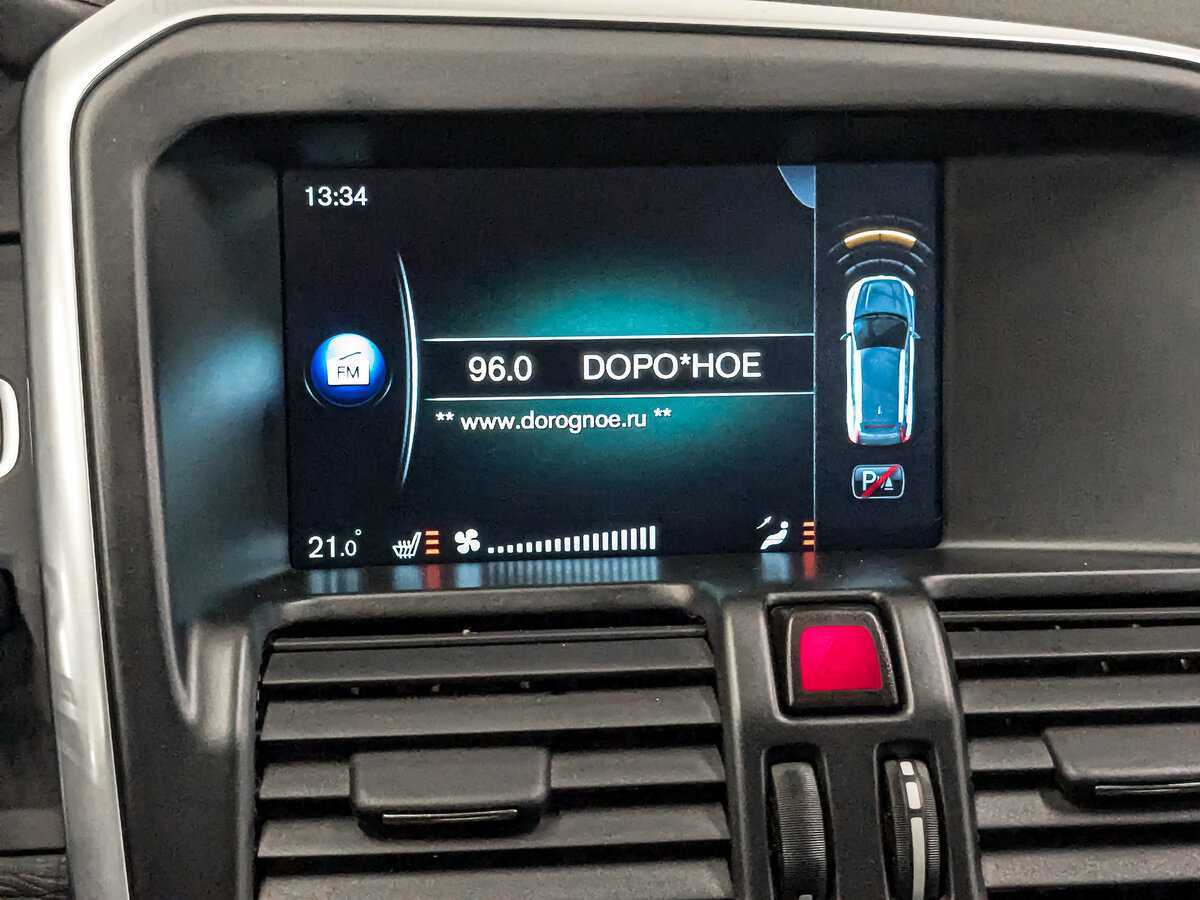 Volvo XC60, 2015 Фото №17