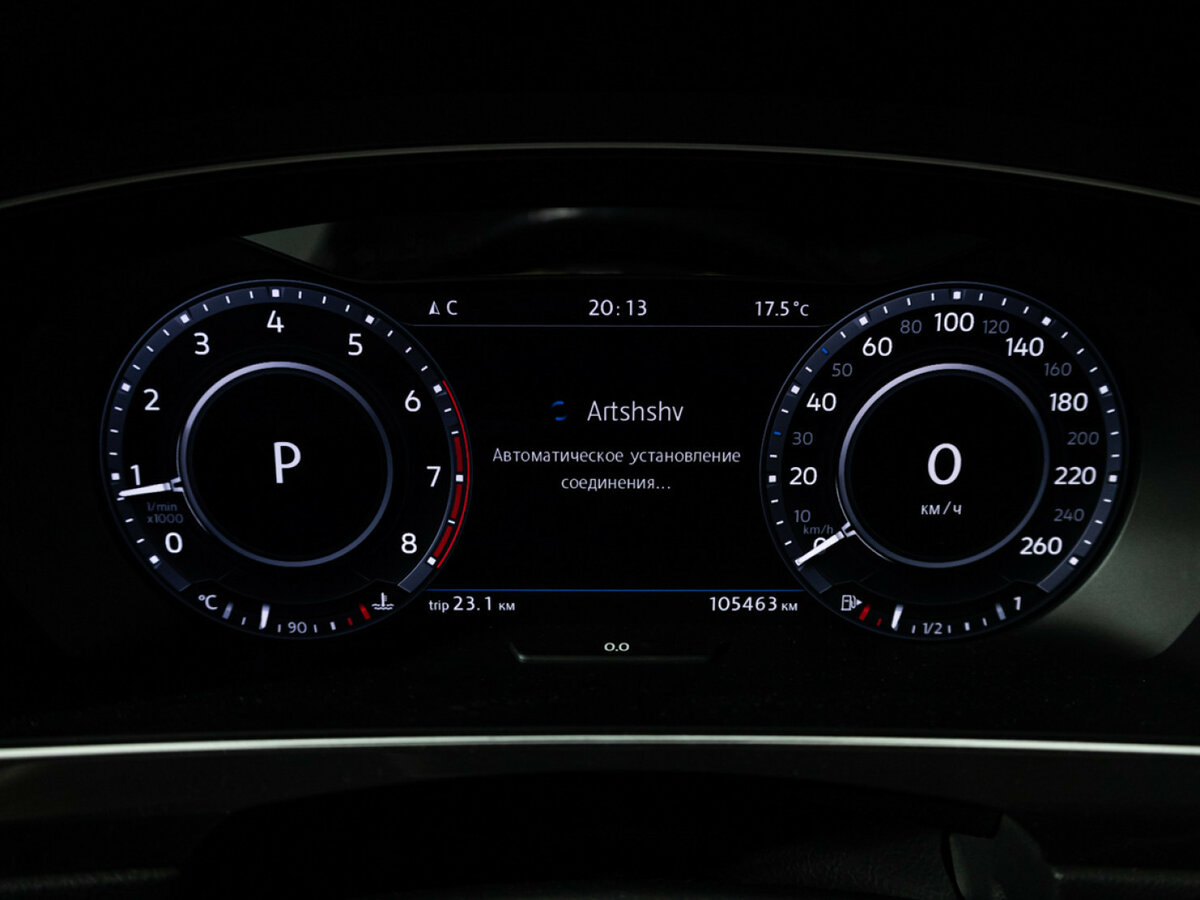 Volkswagen Tiguan II, 2017 Фото №11