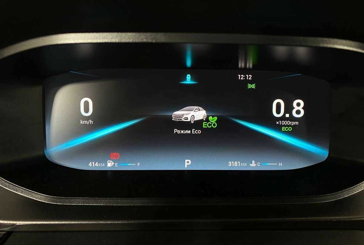 OMODA S5, 2023 Фото №10