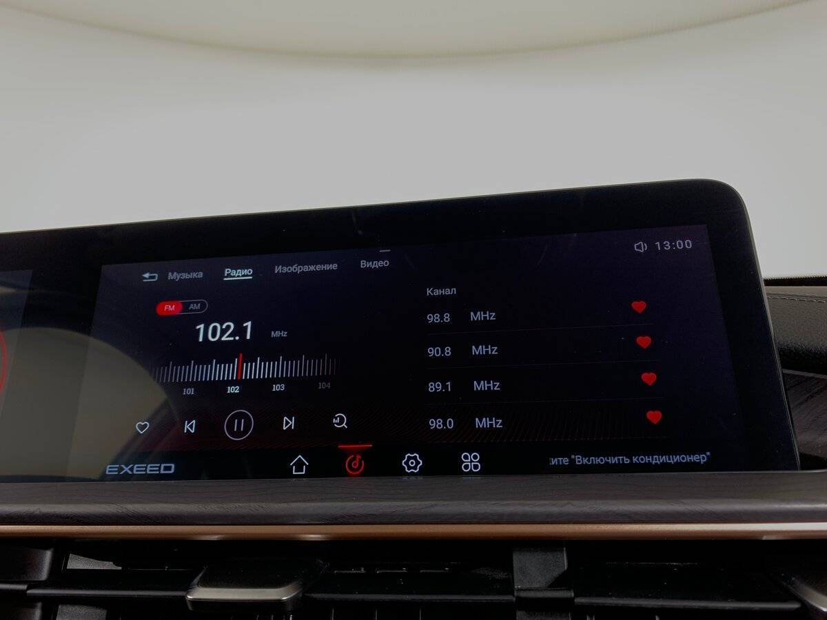 Exeed LX, 2022 Фото №15