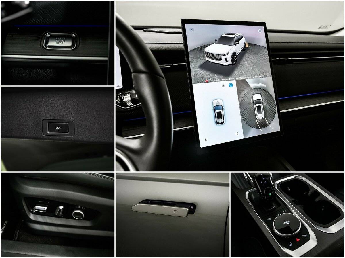 Jaecoo J7, 2024 Фото №17