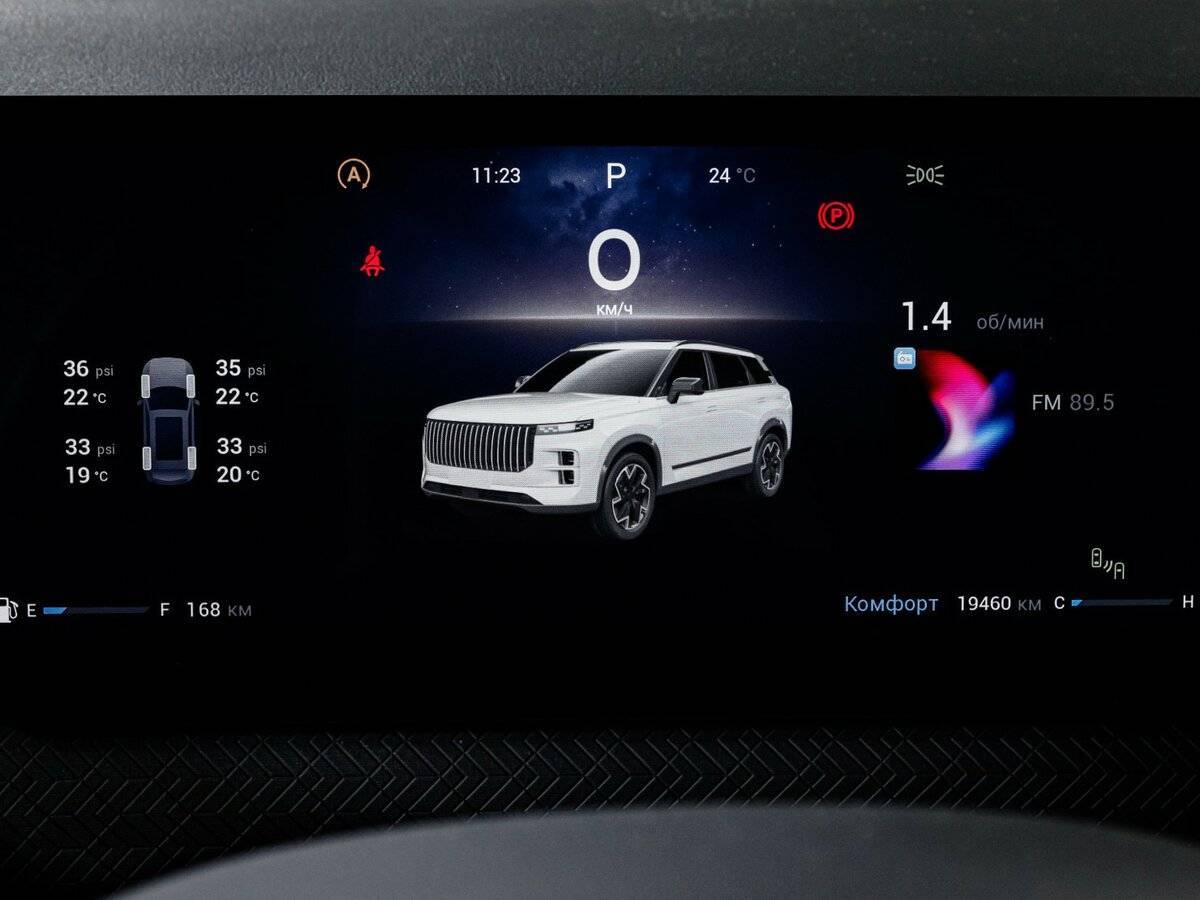 Jaecoo J7, 2024 Фото №11