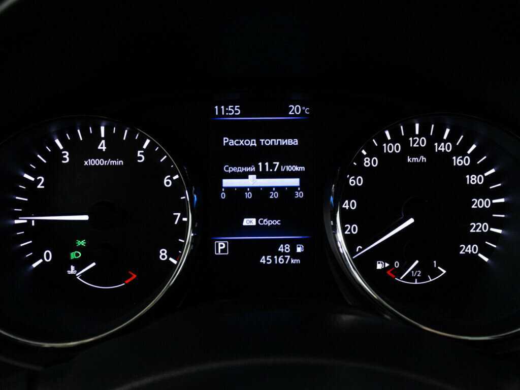 Nissan Qashqai, 2020 Фото №12