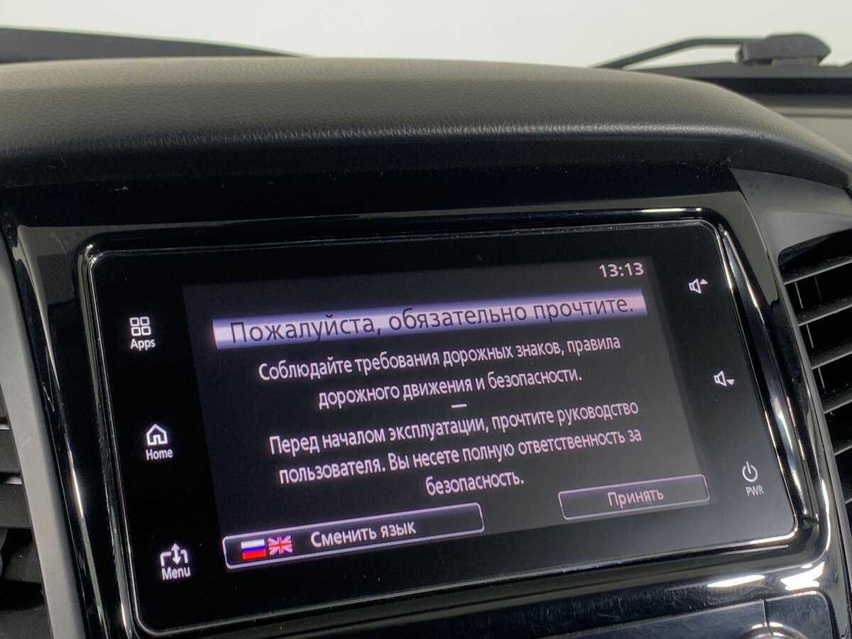 Mitsubishi Pajero Sport, 2017 Фото №16