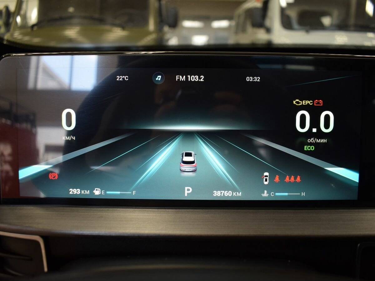 Chery Tiggo 7 Pro Max, 2023 Фото №13