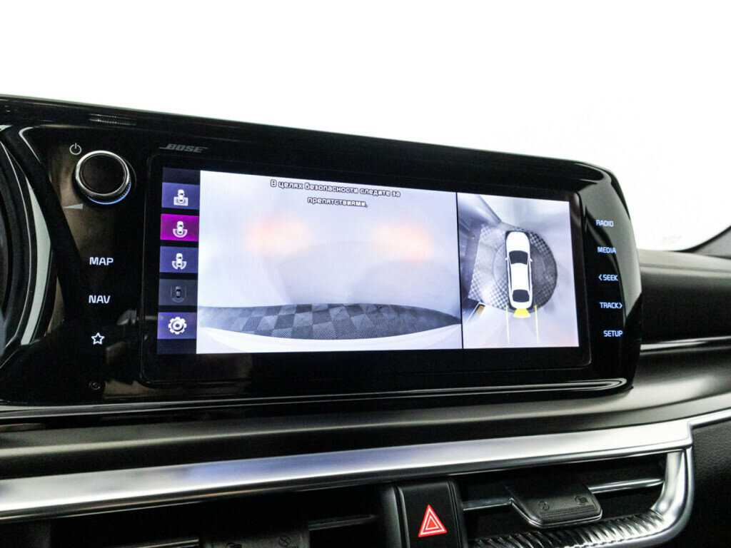 Kia K5, 2021 Фото №17