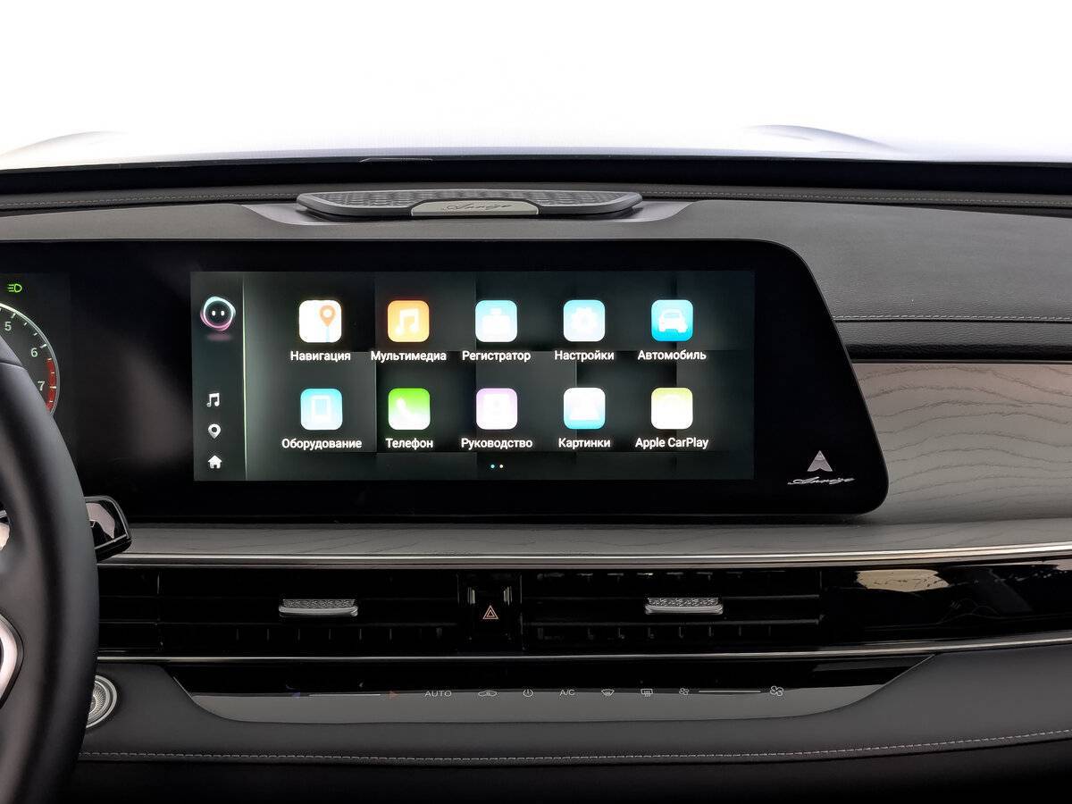 Chery Arrizo 8, 2023 Фото №17