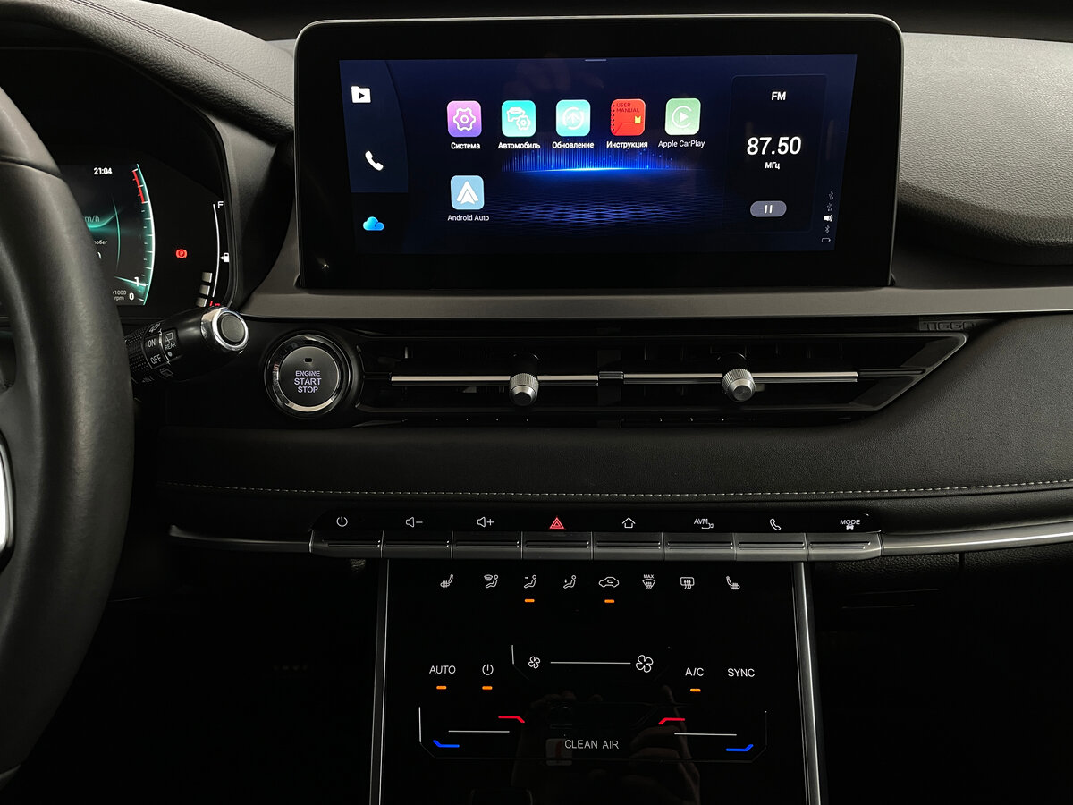 Chery Tiggo 4 Pro I, 2023 Фото №7