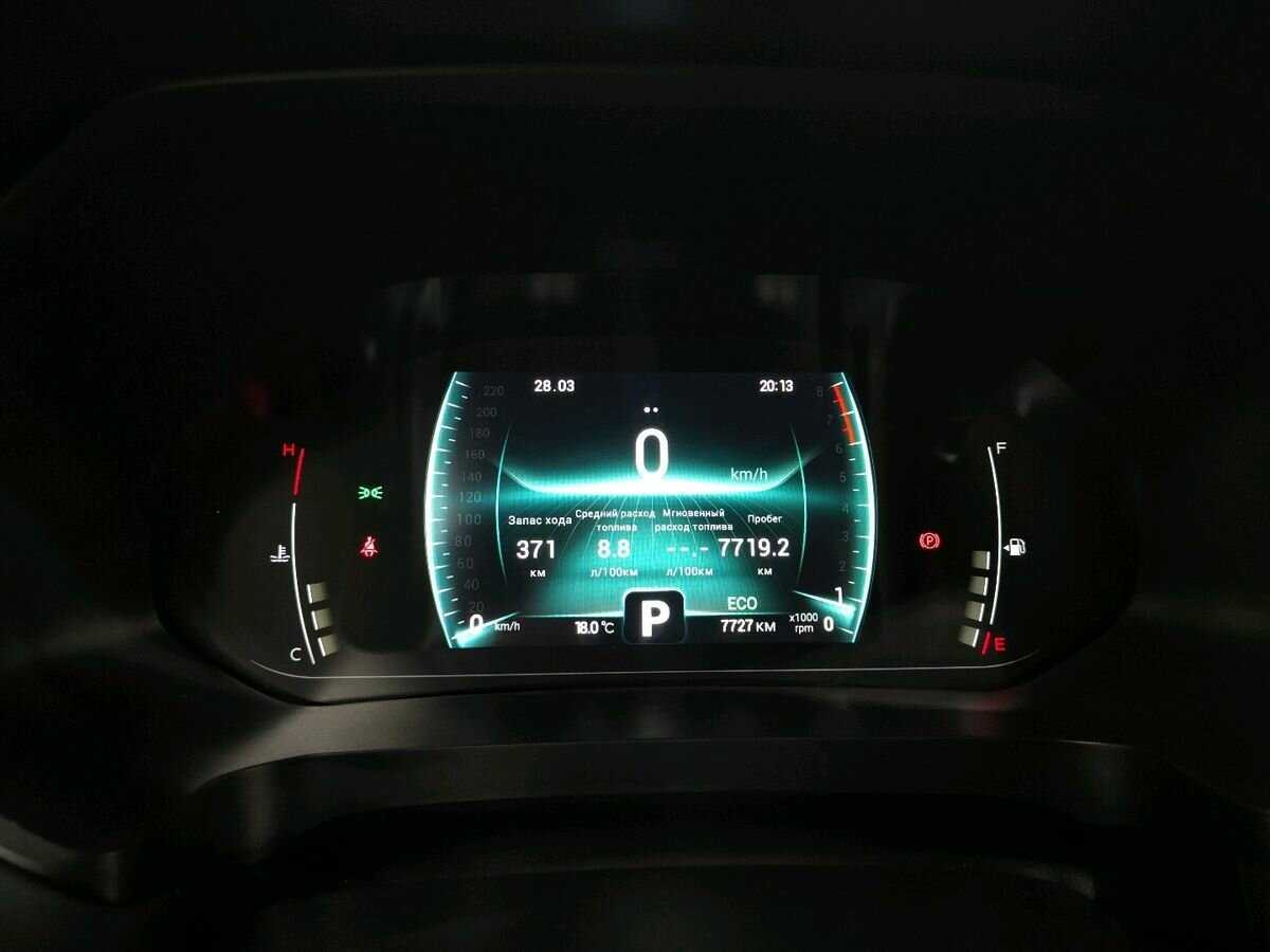 Chery Tiggo 4 Pro, 2023 Фото №14