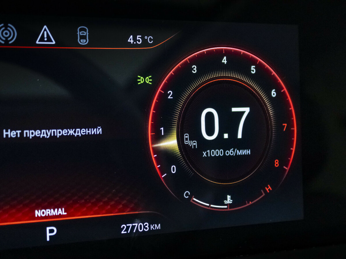 Exeed TXL I Рестайлинг, 2022 Фото №10