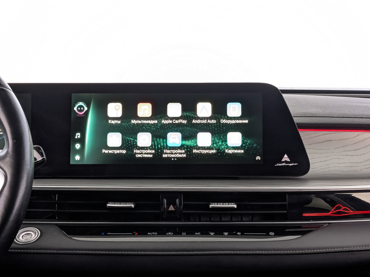 Chery Arrizo 8, 2023 Фото №17