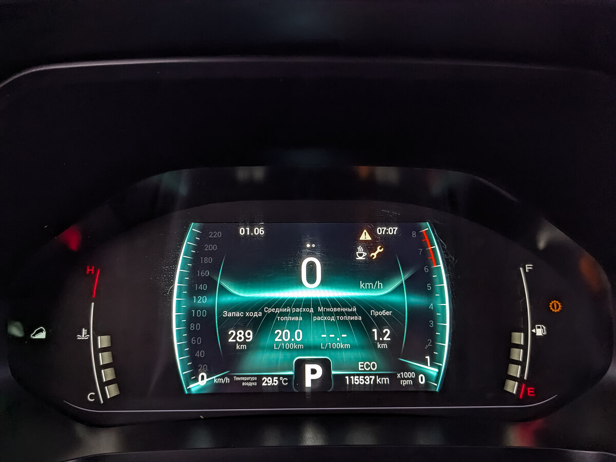 Chery Tiggo 7 Pro I, 2022 Фото №16