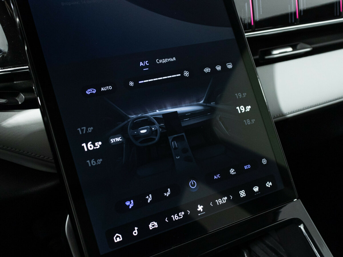 Geely Atlas II, 2023 Фото №13