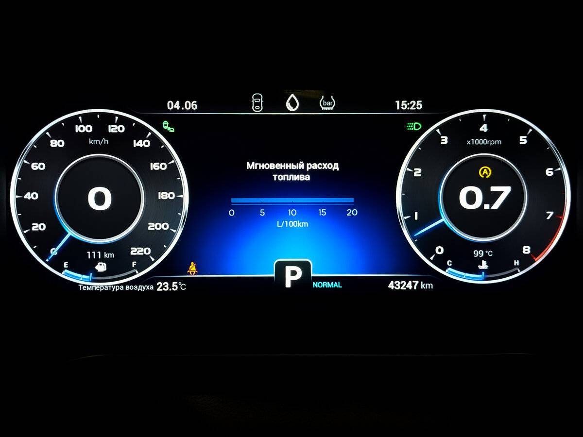 Chery Tiggo 8 Pro, 2022 Фото №13