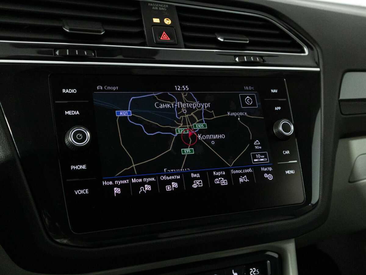 Volkswagen Tiguan, 2018 Фото №21