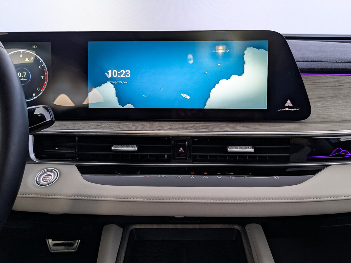 Chery Arrizo 8, 2023 Фото №17