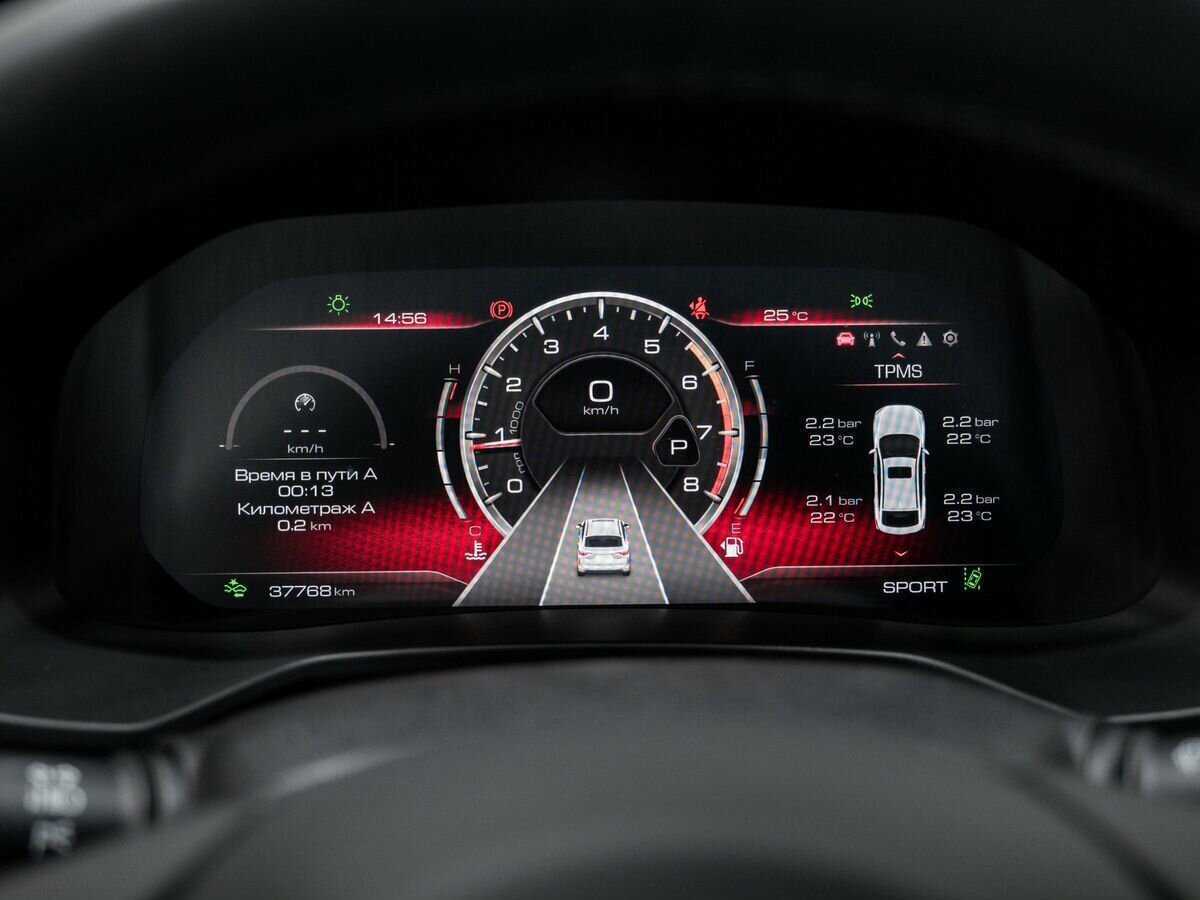 Haval F7x, 2023 Фото №26