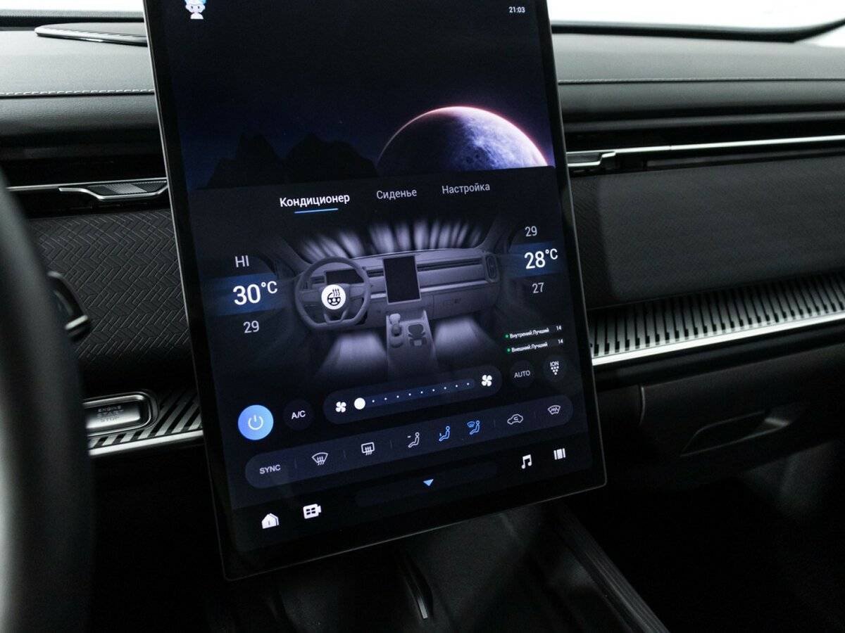 Jaecoo J7, 2023 Фото №16