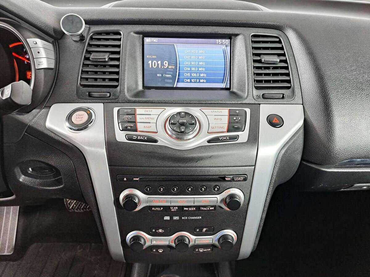 Nissan Murano, 2012 Фото №11