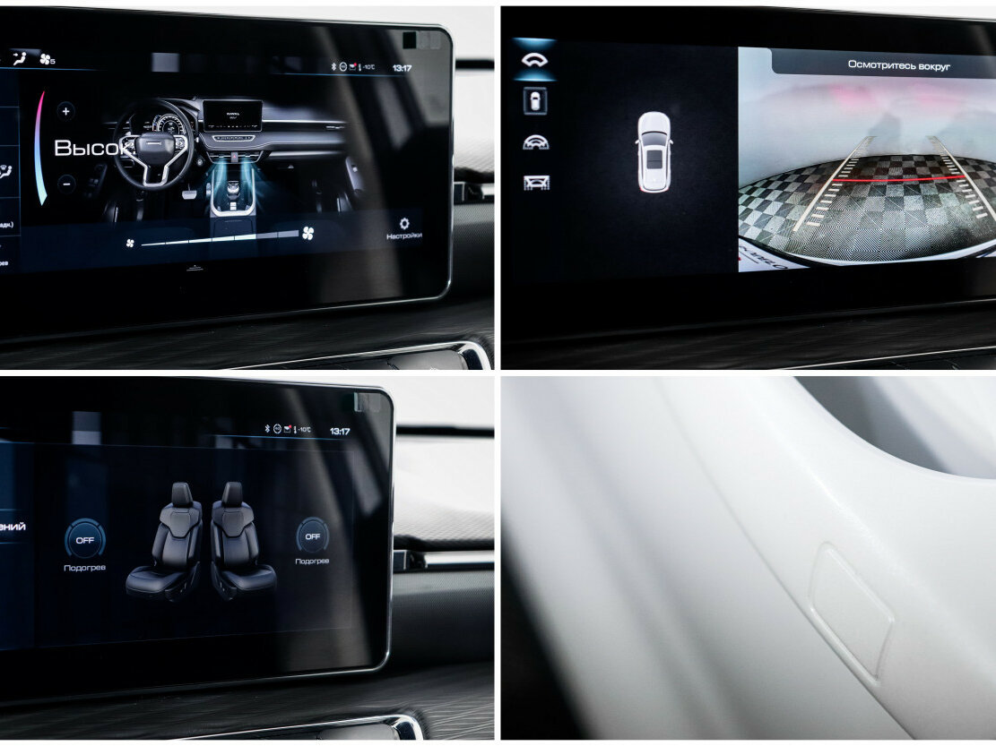 Haval Jolion I Рестайлинг, 2024 Фото №17