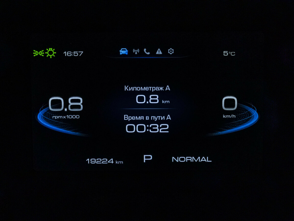 Haval F7 I Рестайлинг, 2024 Фото №11