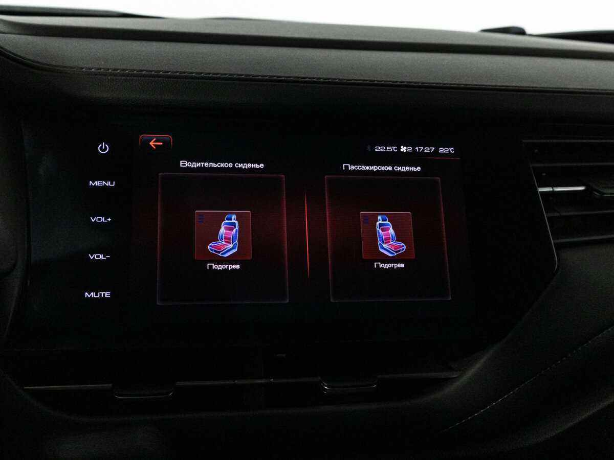 Haval F7, 2020 Фото №16