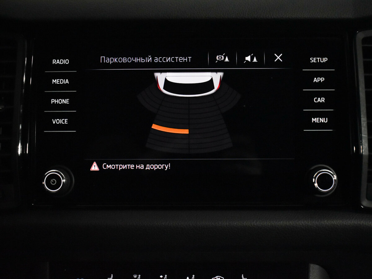 Skoda Kodiaq I, 2019 Фото №12