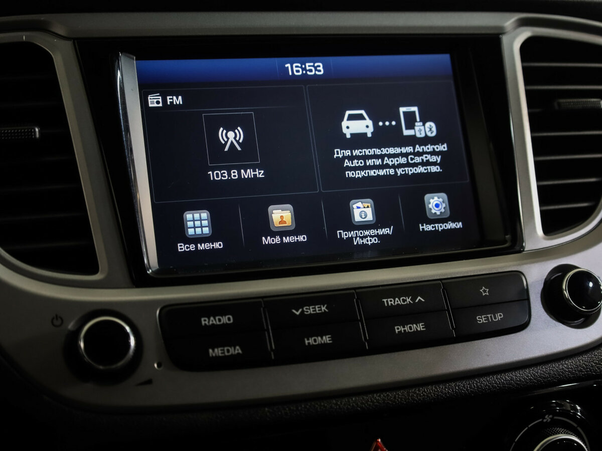 Hyundai Solaris II, 2019 Фото №13