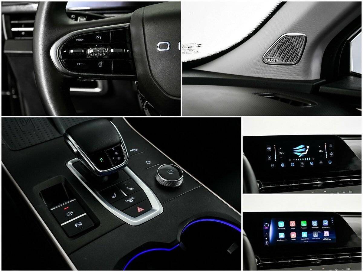 Omoda C5, 2023 Фото №16