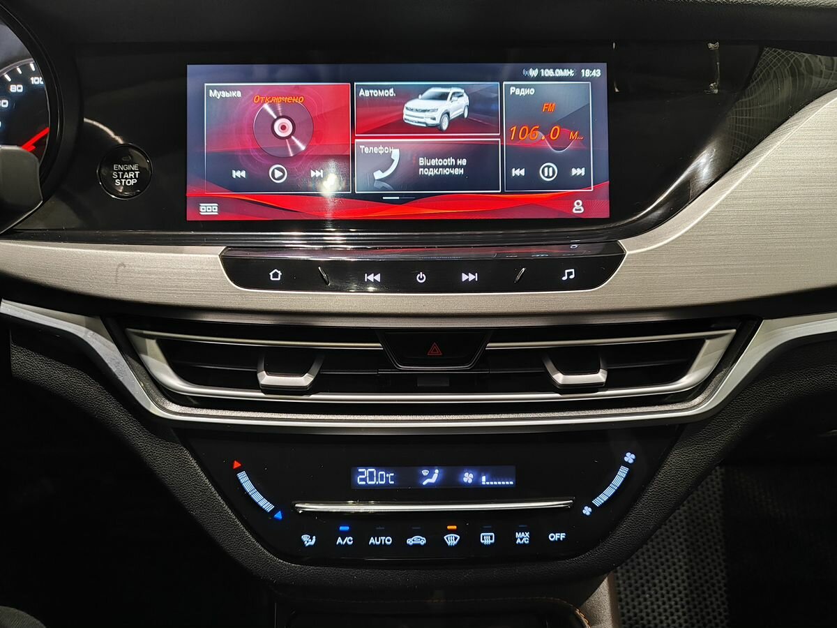 Changan CS35 Plus I, 2019 Фото №15
