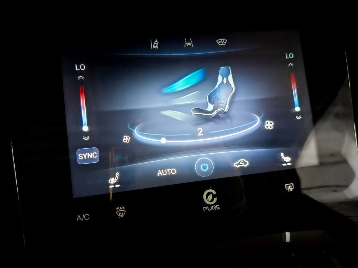 CHERY Tiggo 8 Pro, 2023 Фото №27