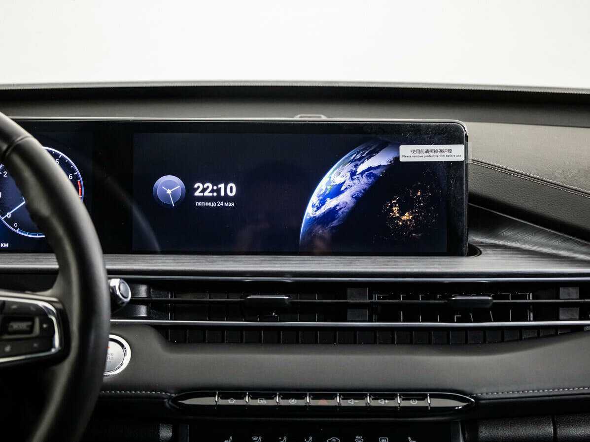 CHERY Tiggo 7 Pro Max, 2023 Фото №12